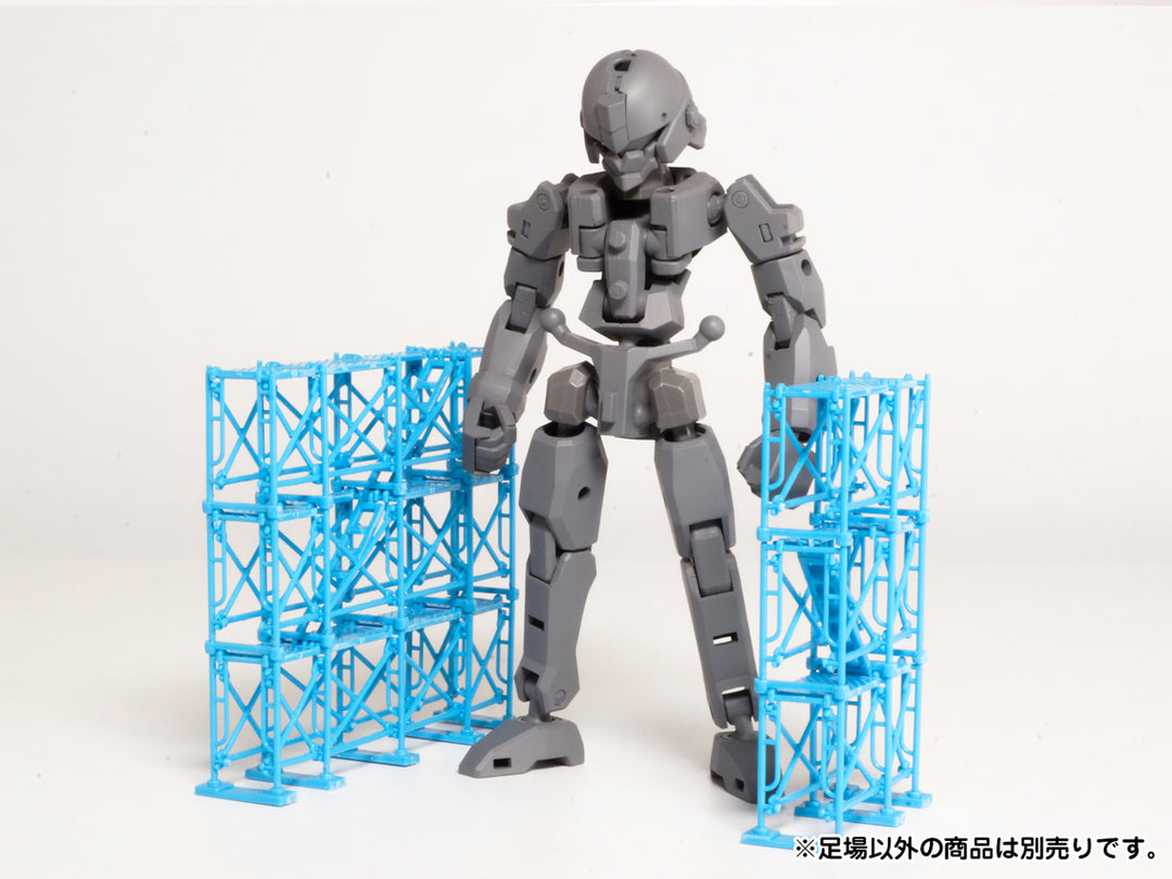 ポップな異世界シリーズ 足場 ブルー