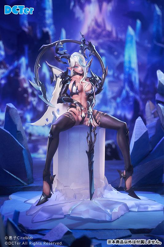 竜姫士 ティマイオス 1/7スケール
