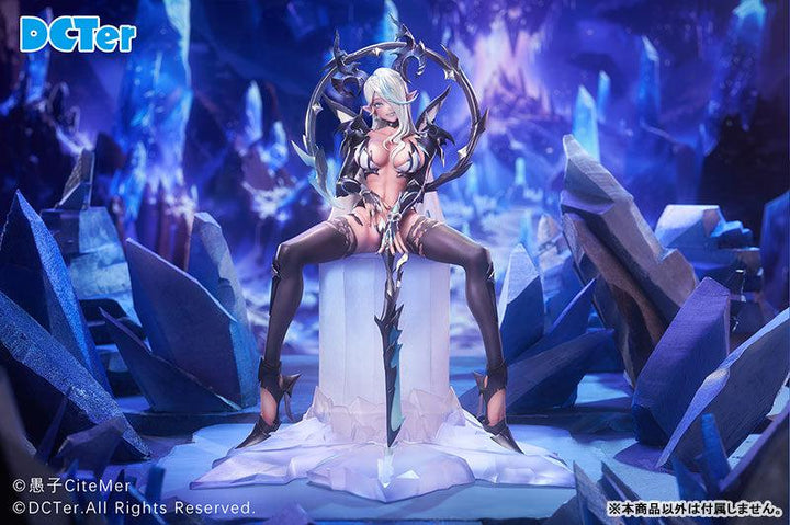 竜姫士 ティマイオス 1/7スケール