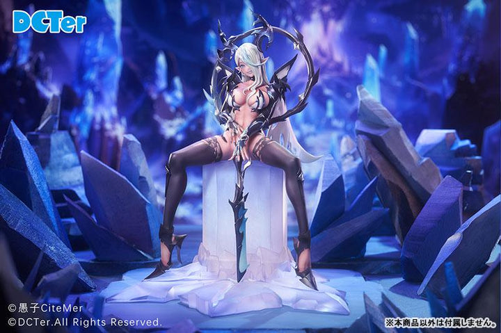 竜姫士 ティマイオス 1/7スケール