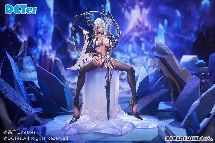 竜姫士 ティマイオス 1/7スケール