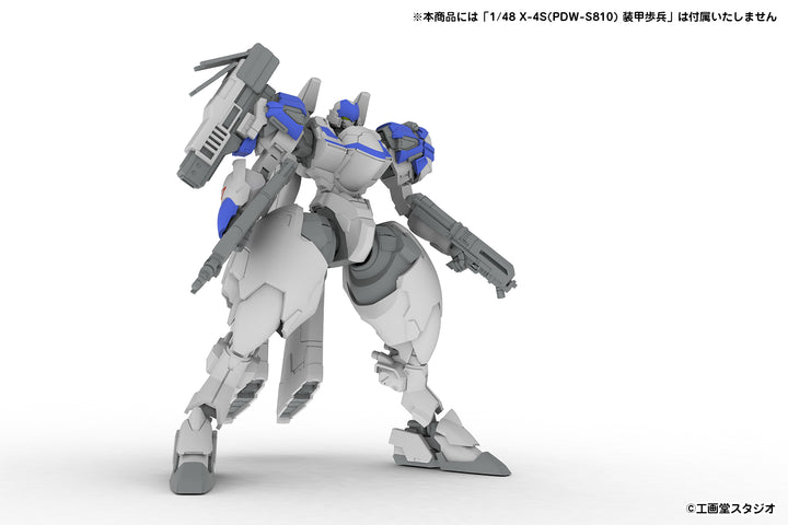 拡張セットC  5inM 装甲歩兵用[LC40 LCAN＆VP1 MSENS&P-9SL ASR＆M58 GRND&手持武装用持ち手（左右）］ 1/48スケール