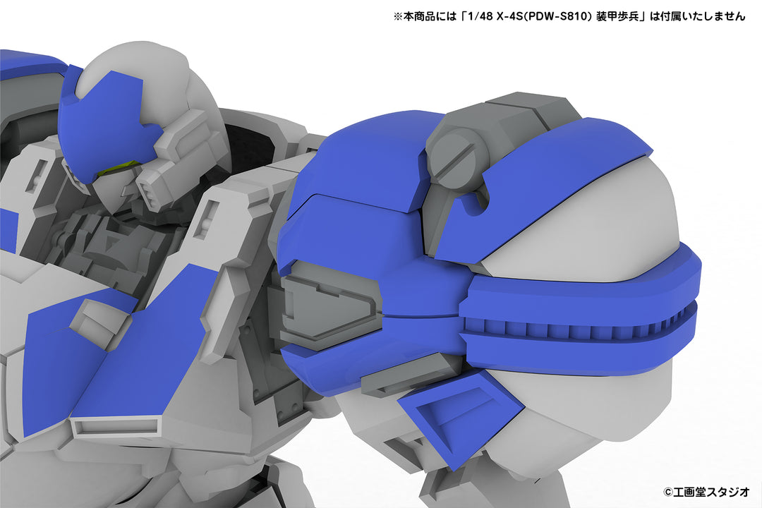 拡張セットC  5inM 装甲歩兵用[LC40 LCAN＆VP1 MSENS&P-9SL ASR＆M58 GRND&手持武装用持ち手（左右）］ 1/48スケール