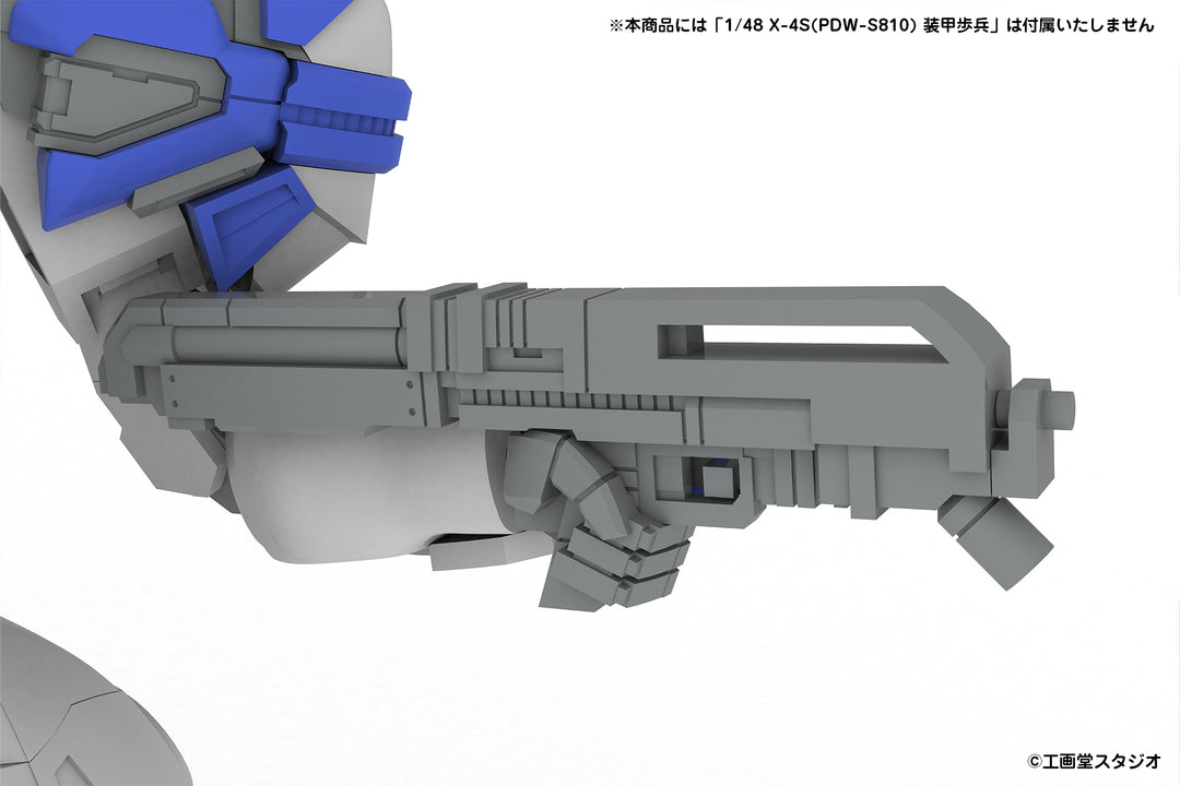 拡張セットC  5inM 装甲歩兵用[LC40 LCAN＆VP1 MSENS&P-9SL ASR＆M58 GRND&手持武装用持ち手（左右）］ 1/48スケール