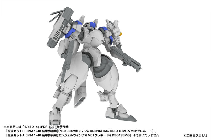 拡張セットC  5inM 装甲歩兵用[LC40 LCAN＆VP1 MSENS&P-9SL ASR＆M58 GRND&手持武装用持ち手（左右）］ 1/48スケール