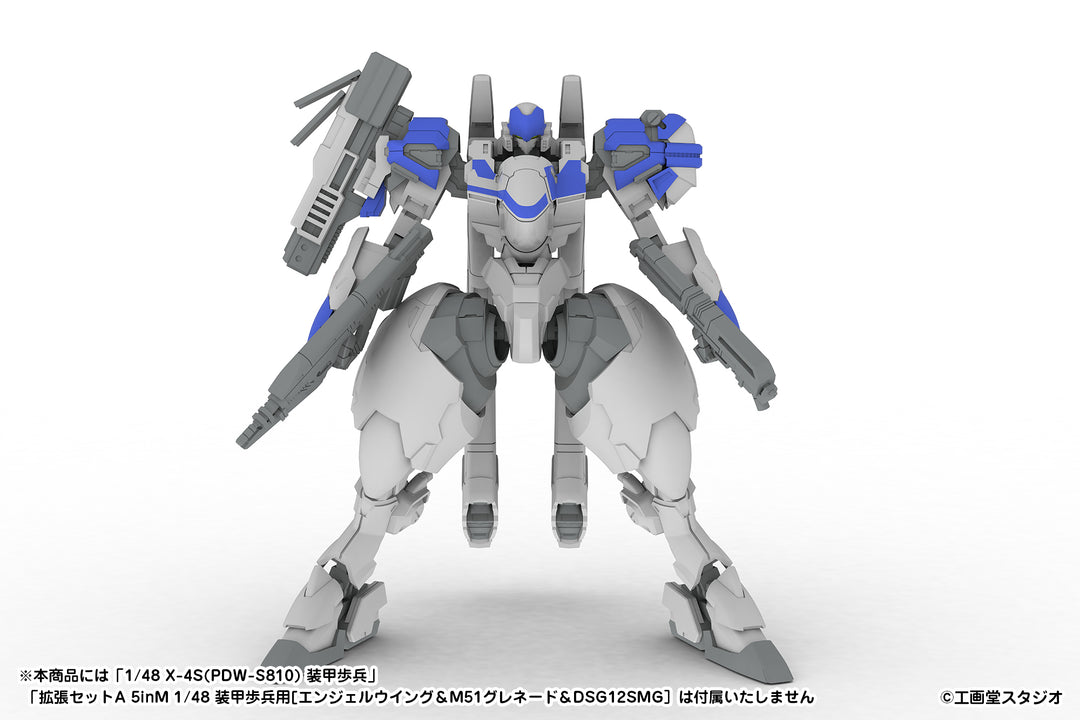 拡張セットC  5inM 装甲歩兵用[LC40 LCAN＆VP1 MSENS&P-9SL ASR＆M58 GRND&手持武装用持ち手（左右）］ 1/48スケール