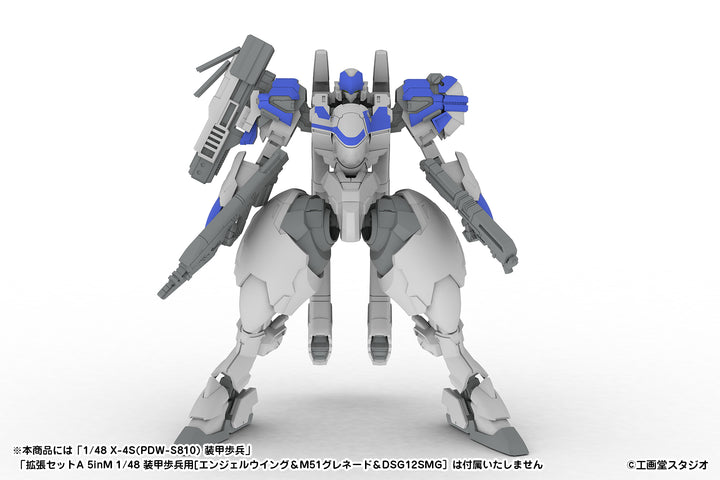 拡張セットC  5inM 装甲歩兵用[LC40 LCAN＆VP1 MSENS&P-9SL ASR＆M58 GRND&手持武装用持ち手（左右）］ 1/48スケール