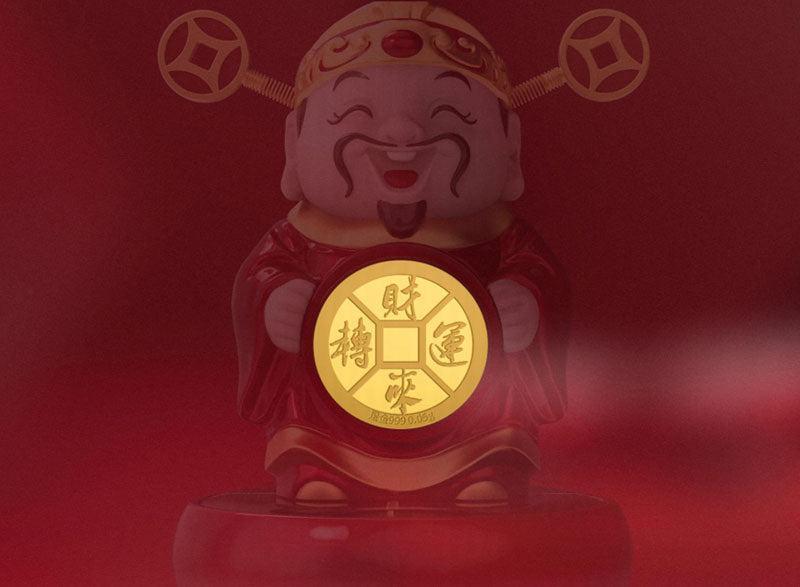 財運到来 財神様