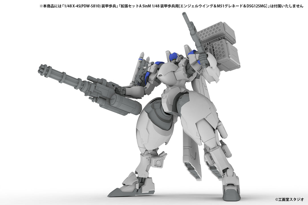 拡張セットD 5inM 装甲歩兵用[DRu35 MLC＆ R25RCT＆M7A GGUN&平手（左右）&にぎり手（左右）］ 1/48スケール