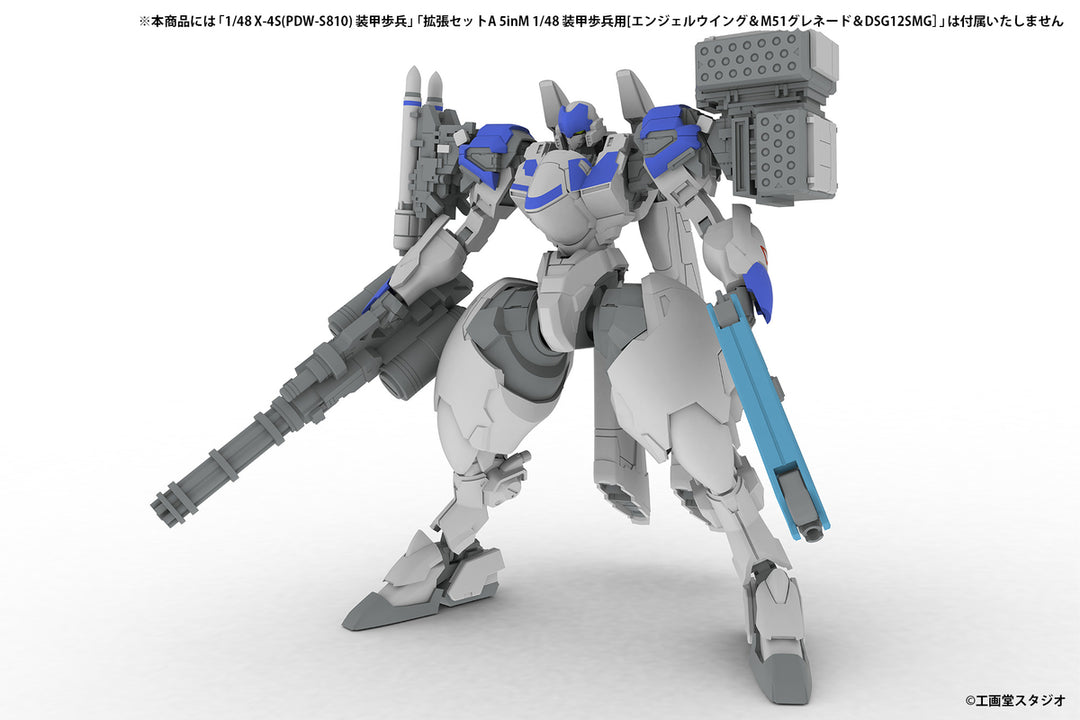 拡張セットD 5inM 装甲歩兵用[DRu35 MLC＆ R25RCT＆M7A GGUN&平手（左右）&にぎり手（左右）］ 1/48スケール