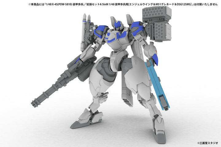 拡張セットD 5inM 装甲歩兵用[DRu35 MLC＆ R25RCT＆M7A GGUN&平手（左右）&にぎり手（左右）］ 1/48スケール