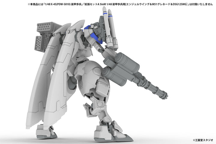 拡張セットD 5inM 装甲歩兵用[DRu35 MLC＆ R25RCT＆M7A GGUN&平手（左右）&にぎり手（左右）］ 1/48スケール
