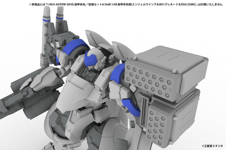 拡張セットD 5inM 装甲歩兵用[DRu35 MLC＆ R25RCT＆M7A GGUN&平手（左右）&にぎり手（左右）］ 1/48スケール