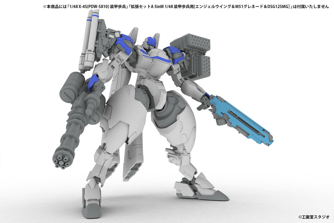 拡張セットD 5inM 装甲歩兵用[DRu35 MLC＆ R25RCT＆M7A GGUN&平手（左右）&にぎり手（左右）］ 1/48スケール