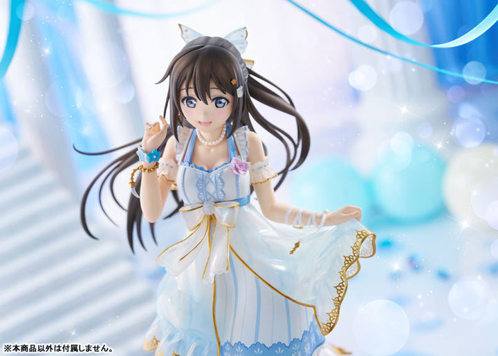 桜坂しずく 1/7スケール