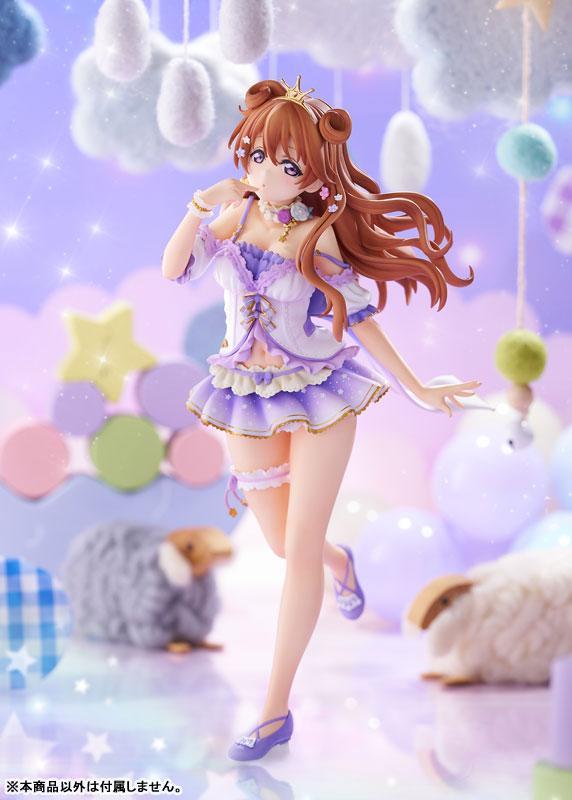 近江彼方 1/7スケール
