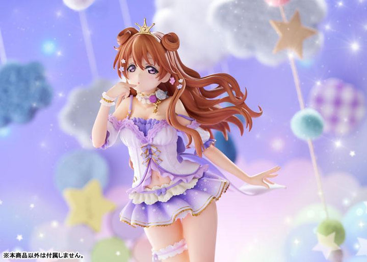 近江彼方 1/7スケール