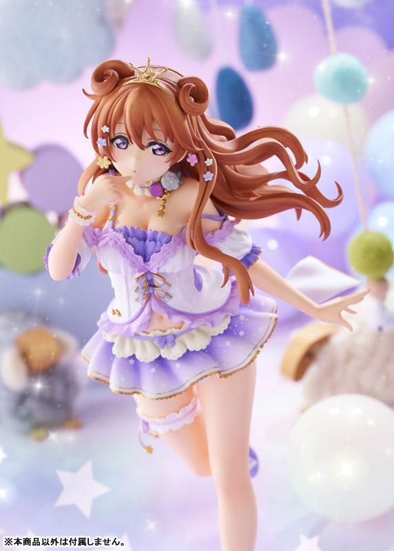 近江彼方 1/7スケール
