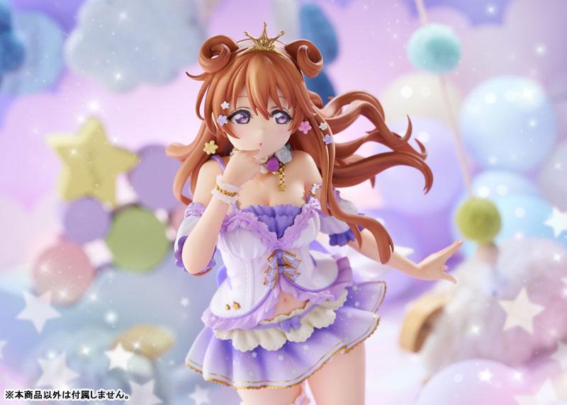 近江彼方 1/7スケール