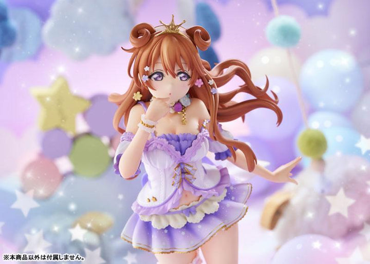 近江彼方 1/7スケール