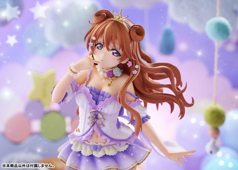 近江彼方 1/7スケール