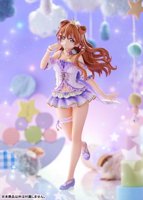 近江彼方 1/7スケール