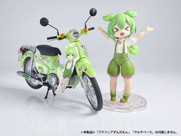 1/12 ホンダ スーパーカブ(ずんだもんEdition)