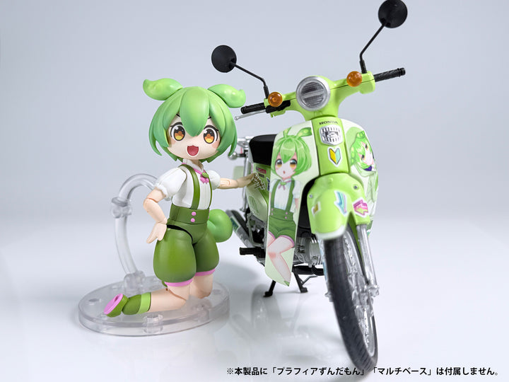 1/12 ホンダ スーパーカブ(ずんだもんEdition)