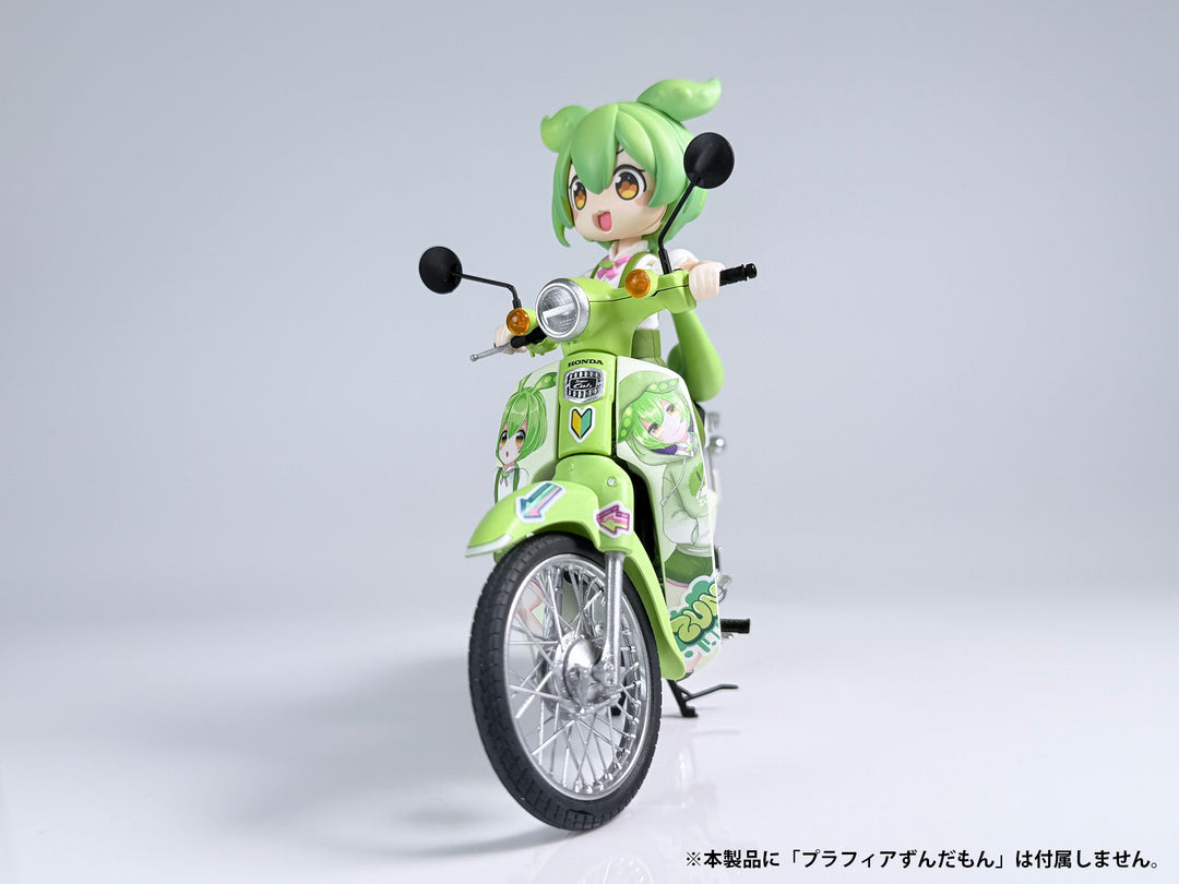 1/12 ホンダ スーパーカブ(ずんだもんEdition)