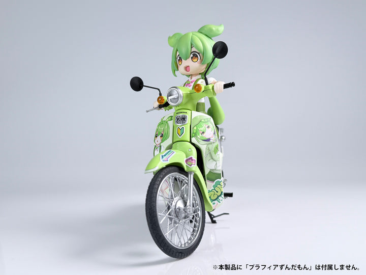 1/12 ホンダ スーパーカブ(ずんだもんEdition)