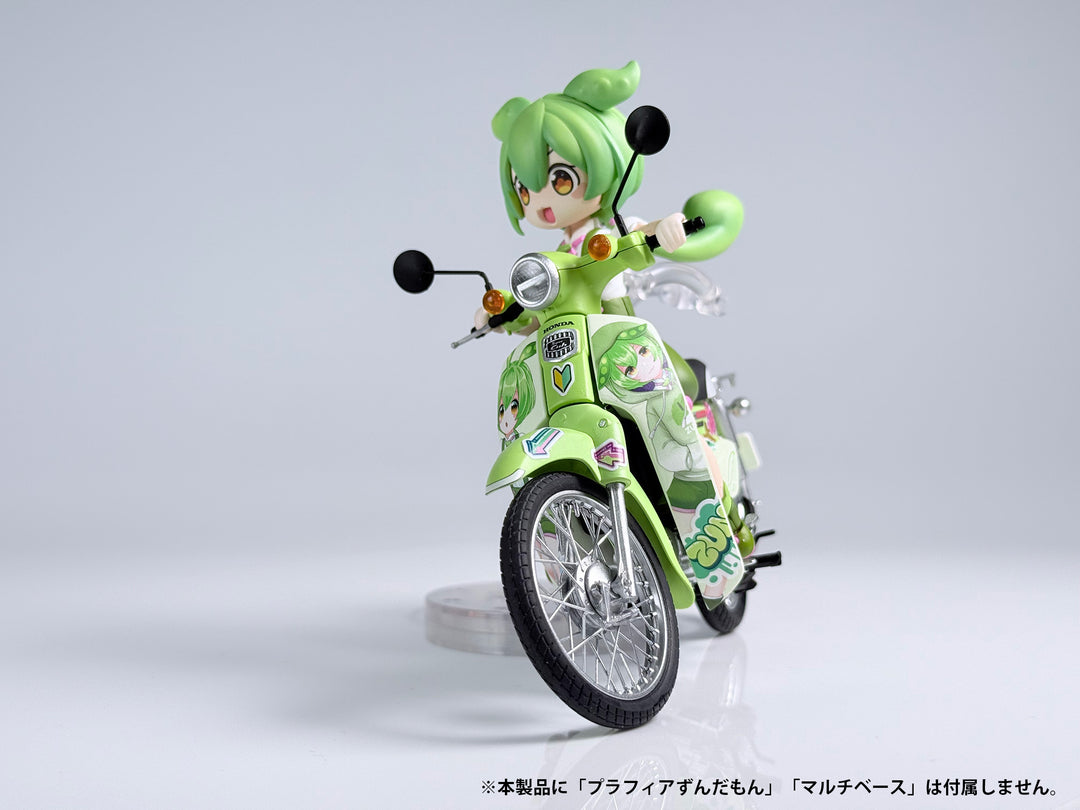 1/12 ホンダ スーパーカブ(ずんだもんEdition)