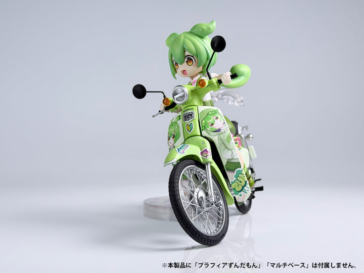 1/12 ホンダ スーパーカブ(ずんだもんEdition)