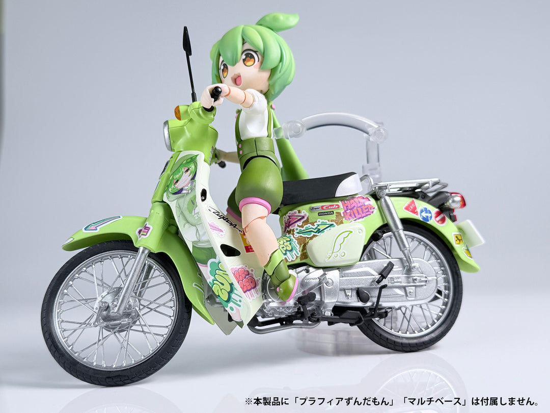 1/12 ホンダ スーパーカブ(ずんだもんEdition)