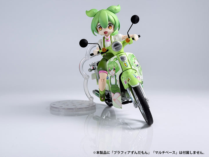 1/12 ホンダ スーパーカブ(ずんだもんEdition)