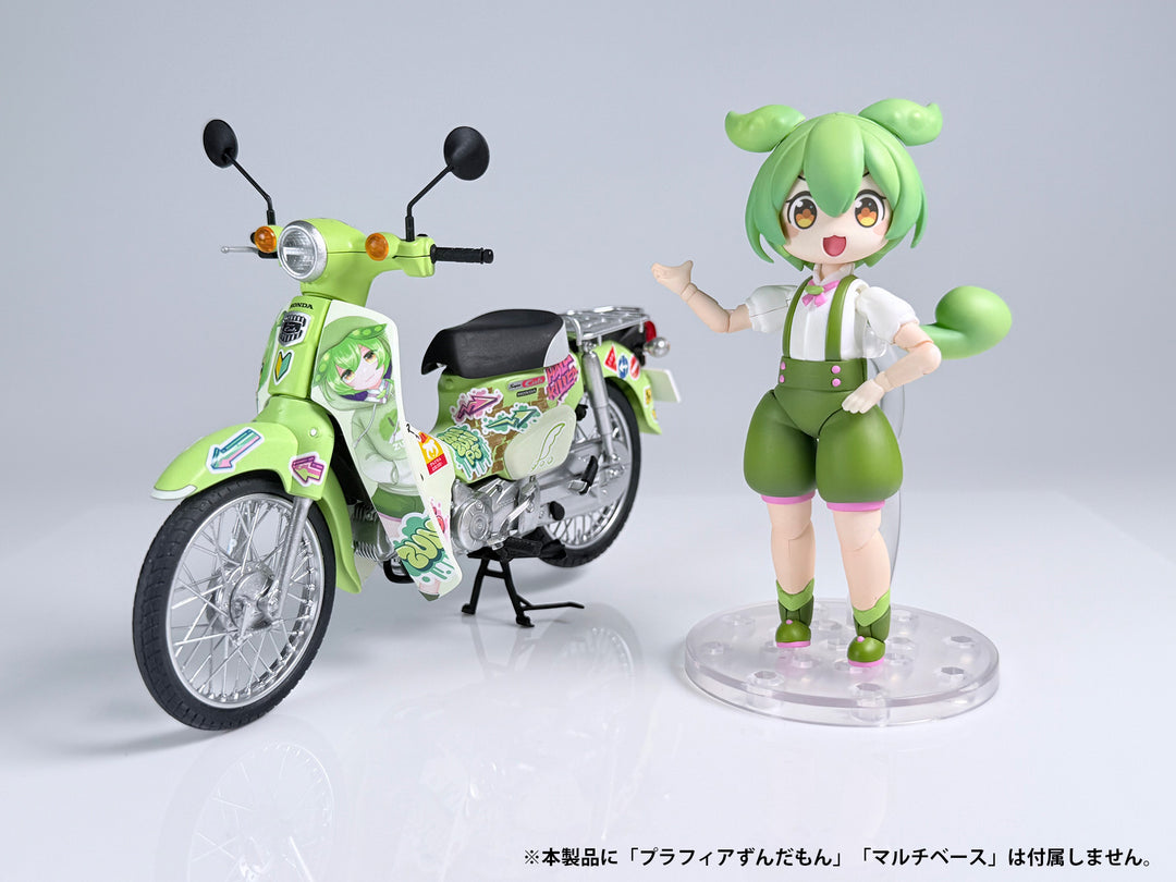 1/12 ホンダ スーパーカブ(ずんだもんEdition)