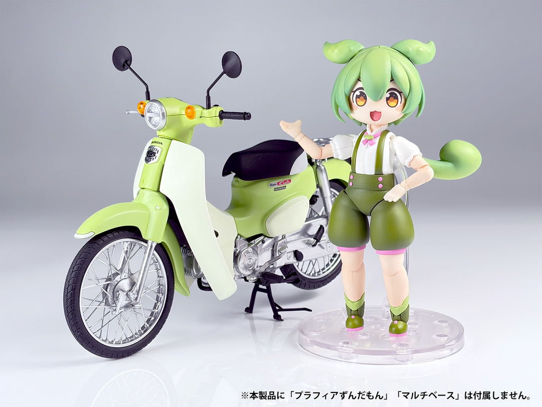 1/12 ホンダ スーパーカブ(ずんだもんEdition)
