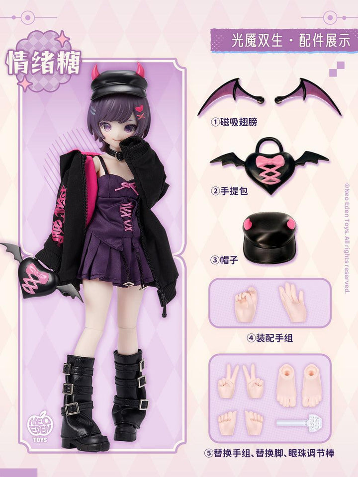 [BOX販売]Angel＆Demon～光魔双生～ MJDブラインドドール -6個入りBOX-