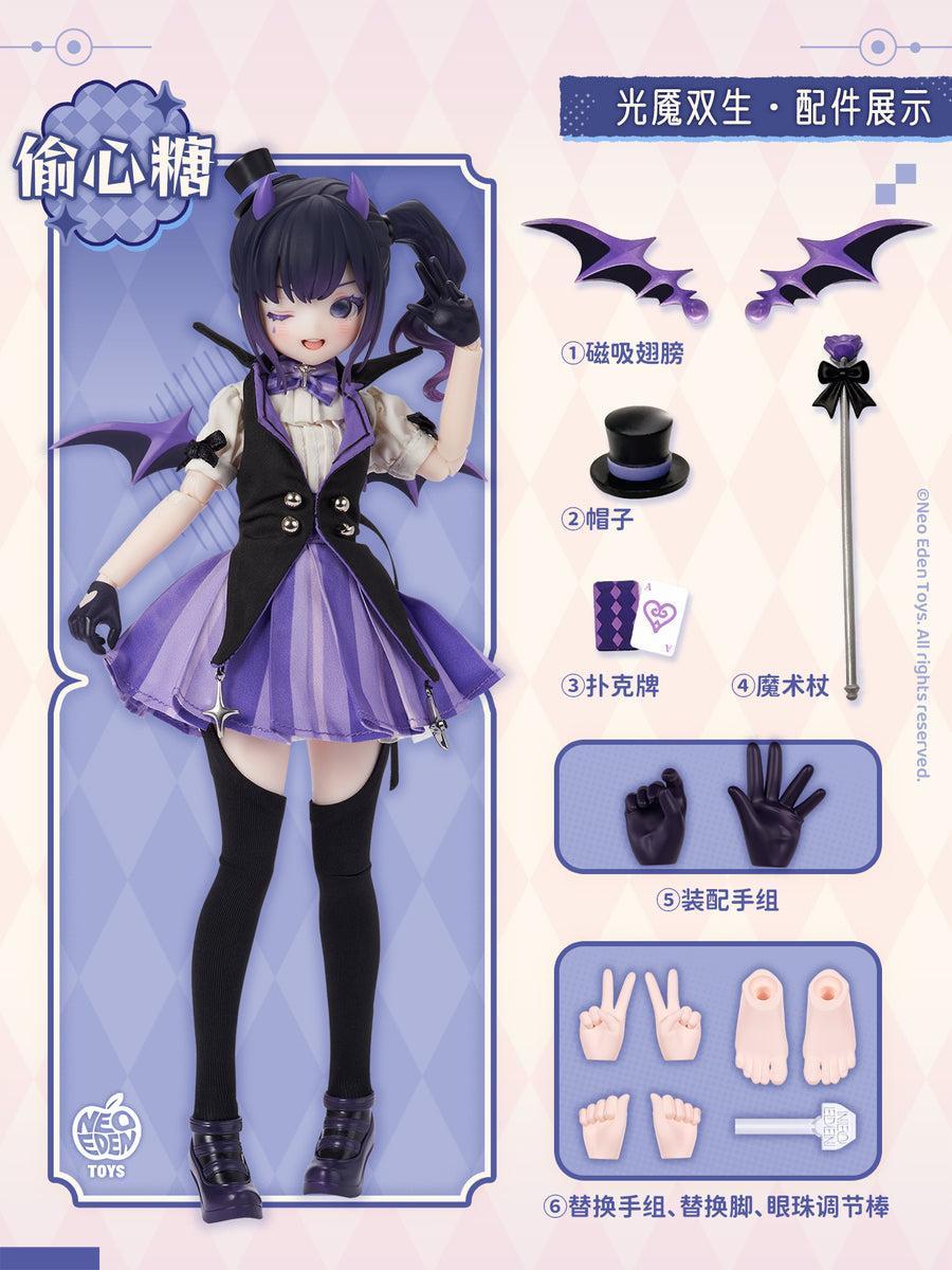[BOX販売]Angel＆Demon～光魔双生～ MJDブラインドドール -6個入りBOX-
