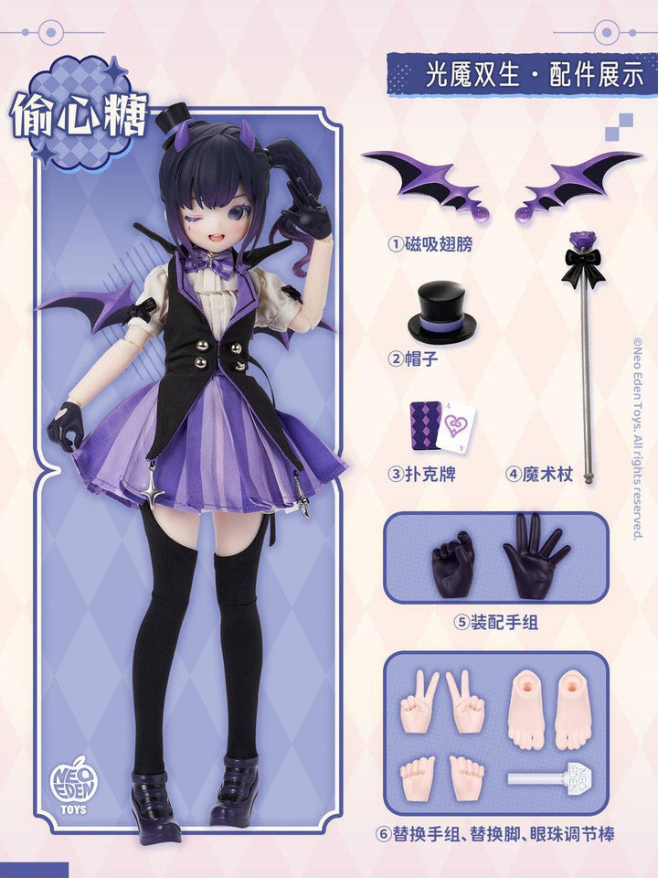 [BOX販売]Angel＆Demon～光魔双生～ MJDブラインドドール -6個入りBOX-