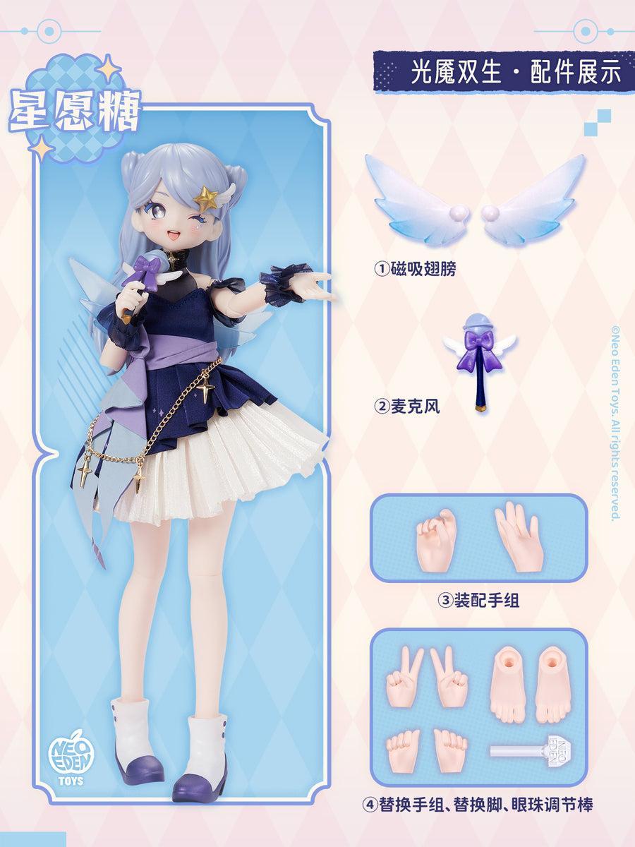 [BOX販売]Angel＆Demon～光魔双生～ MJDブラインドドール -6個入りBOX-