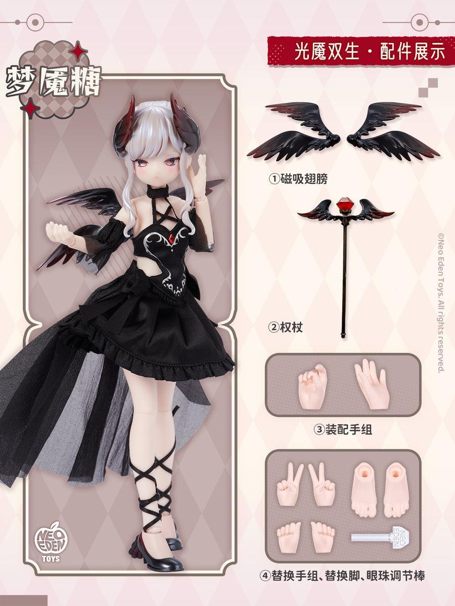 [BOX販売]Angel＆Demon～光魔双生～ MJDブラインドドール -6個入りBOX-