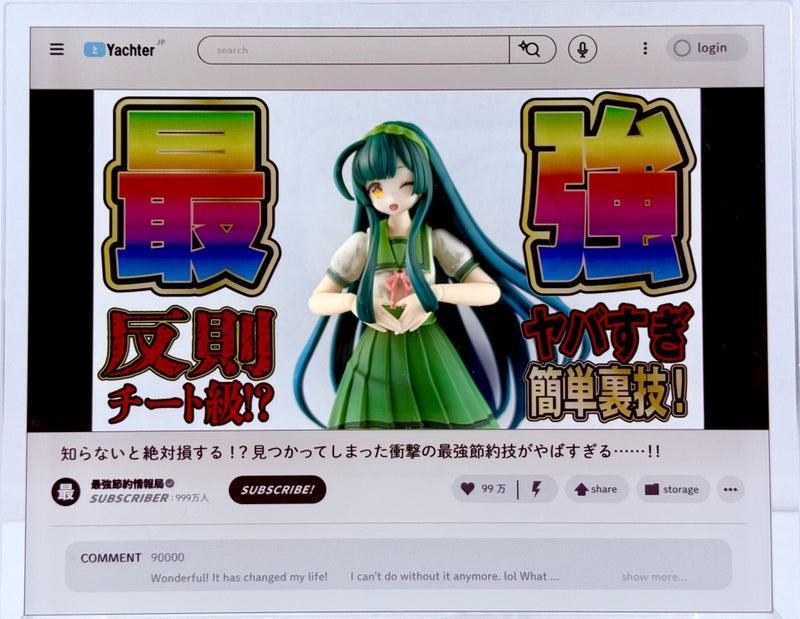 [BOX販売]おバズり！？トレーディング動画配信アクスタ -9個入りBOX-