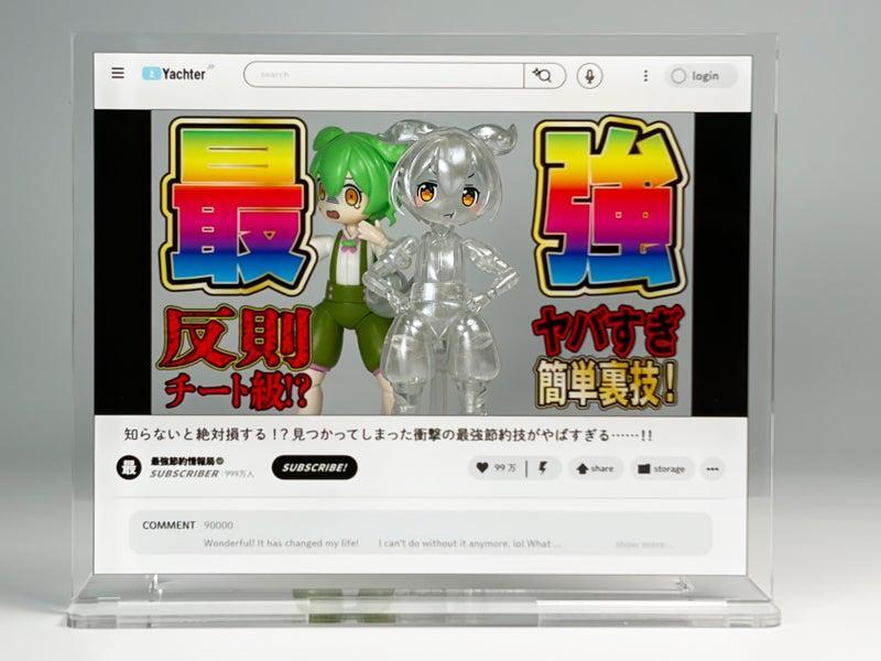 [BOX販売]おバズり！？トレーディング動画配信アクスタ -9個入りBOX-