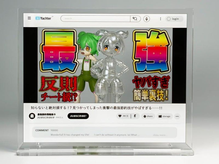 [BOX販売]おバズり！？トレーディング動画配信アクスタ -9個入りBOX-