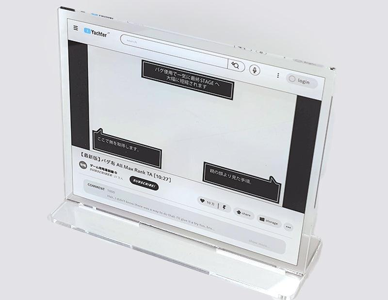 [BOX販売]おバズり！？トレーディング動画配信アクスタ -9個入りBOX-