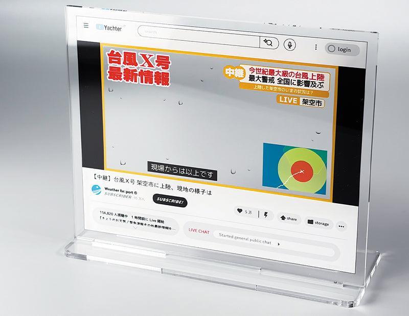 [BOX販売]おバズり！？トレーディング動画配信アクスタ -9個入りBOX-