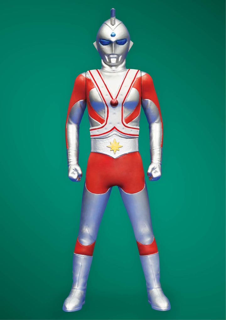 MONSTER SOFVI FIGURE EXTRAエメラルド星人カイン