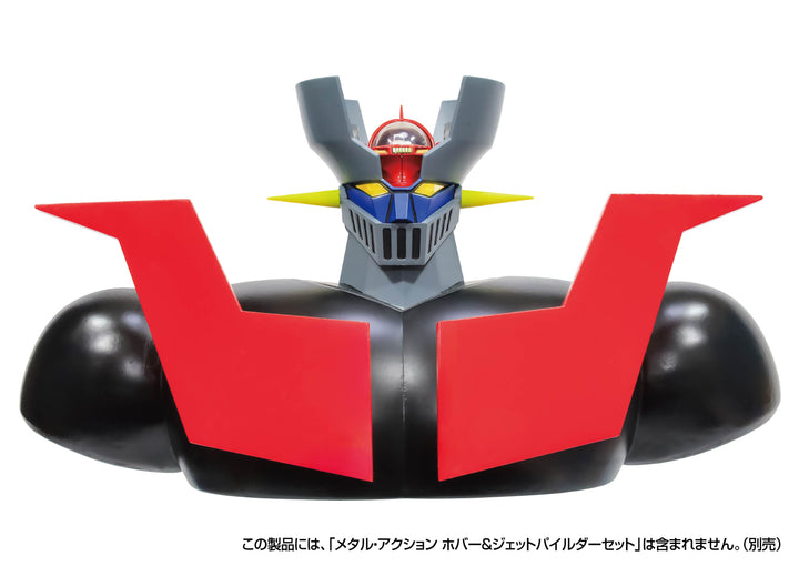 メタル・アクション ホバー＆ジェットパイルダーセット用ディスプレイボディパーツ