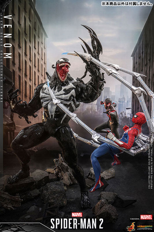 お待たせ! ビデオゲームマスターピース スパイダーマン スパイダーアーマーMK IVスーツ版