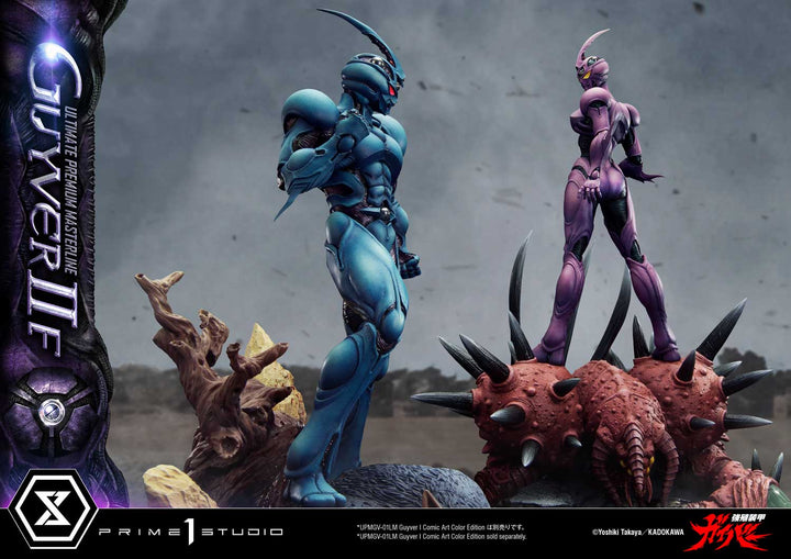 アルティメットプレミアムマスターライン ガイバーII F（フィーメイル） 1/4スケール